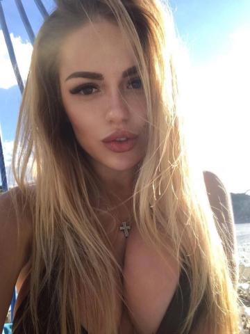 Кристина